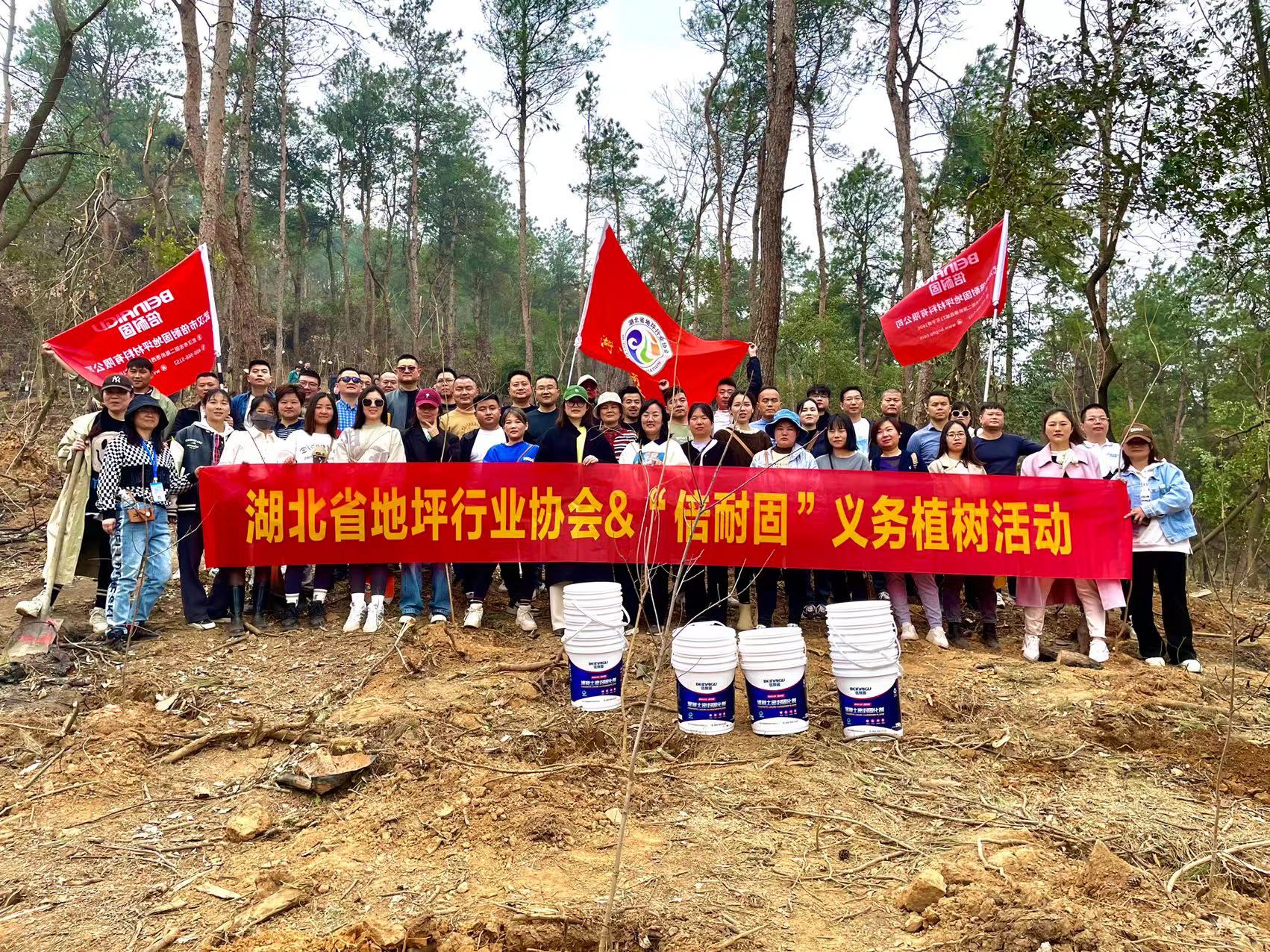 微信图片_20240318095943.jpg
