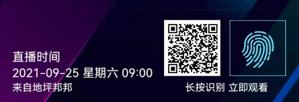 微信截图_20210926080611.png