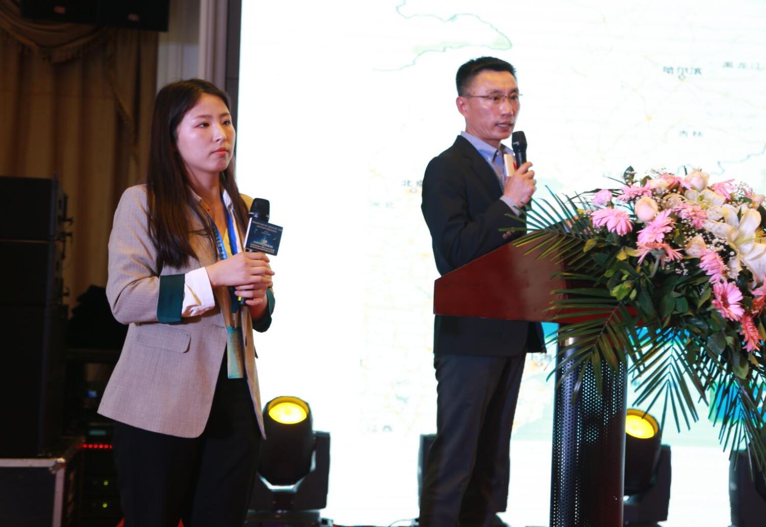 湖北省地坪行业协会二届一次会员大会暨漆捌久地坪行